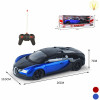 car Remote Control 1:16 4 directions Lights Visible window Non-transparent wheels Plastic【English Packaging】_200673557