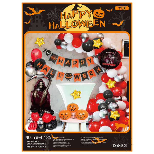 Halloween Balloon Set