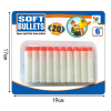 Luminous bullet Soft bullet Sponge【English Packaging】_200047930_1_m