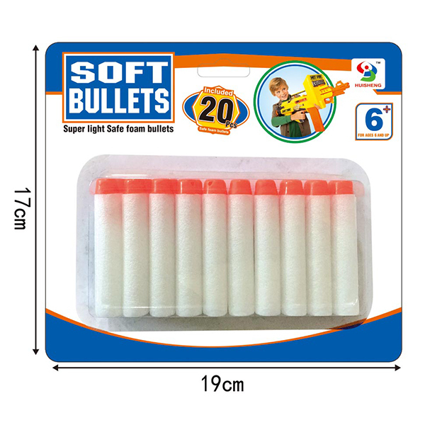 Luminous bullet Soft bullet Sponge【English Packaging】_200047930_hd