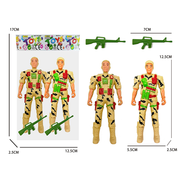 Два вооруженных солдата,пластик【Упаковка на английском языке】_201936748_hd