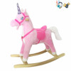 Electric wooden rocking unicorn With battery Wooden horse Music 【English Packaging】_201278890