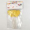 16.5*10cm Cake decoration Happy Birthday Plush【English Packaging】_P01980845_28_m