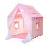 Tent Plush【English Packaging】_P01991552_3_m