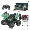 DIY Disassembly Dinosaur Spray Car with USB Cable,Remote Control,2.4GHZ,4 directions,Lights,Remote controller excludes batteries,toy includes batteries,Non-transparent wheels,Plastic【English Packaging】_201819234