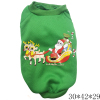 S size pet clothing Polyester fiber【Packaging without Words】_P02218543_4_m