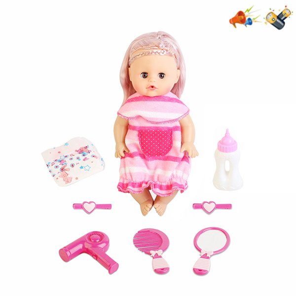 doll set