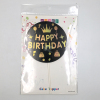 26*16cm Cake decoration Happy Birthday paper【English Packaging】_200730340