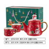 Christmas themed one pot and two cups tea set 【 550ml+220ml 】,one colour only,Ceramics【English Packaging】_P03047614_2_m