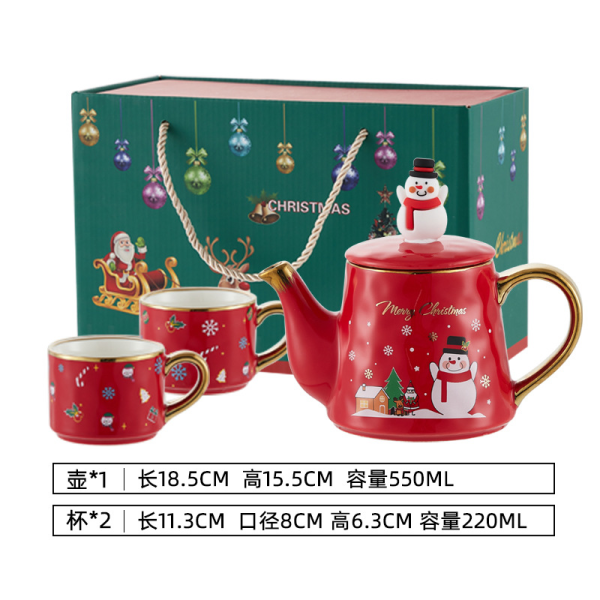 Christmas themed tea set 【 550ml+220ml 】 monochrome clear pack 【 English packaging 】