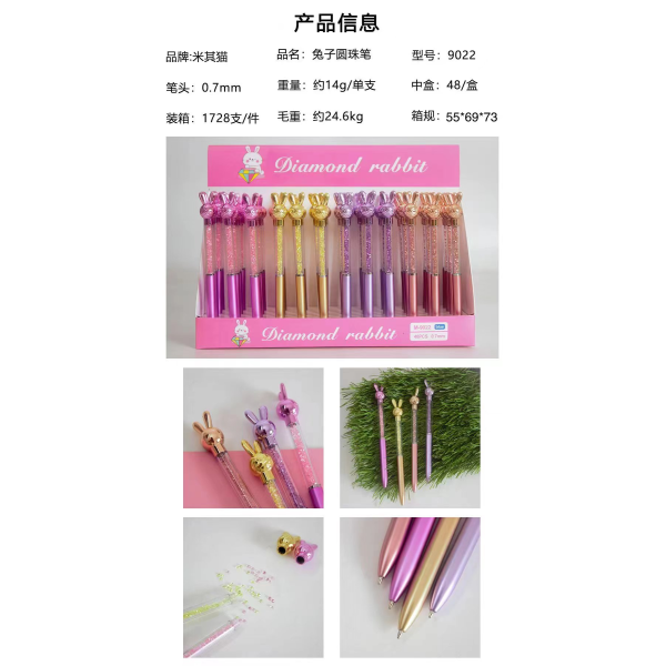 48PCS Ballpoint Pen Mixed Colors [Packed in English].