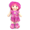 55cm doll Plush【English Packaging】_P01997410_31_m