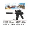 vehicle,Black,72,Infrared,BB Bullet,18+,6mm,Plastic【English Packaging】_201931892_1_m