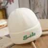 Solid Color Embossed Letter Cap,Unisex,56-60CM,Winter Hat,100% acrylic【Packaging without Words】_P02671645_10_m