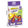 DIY assembled bicycle in 6 colors,Plastic【English Packaging】_P03050694_6_m