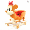 Dual Purpose Brown Ninny Rocking Chair,Rocking chair,Music,Plush【English Packaging】_201699051_1_m