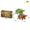 dinosaur Electric Lights Sound IC without language Plastic【English Packaging】_200205423_1_m