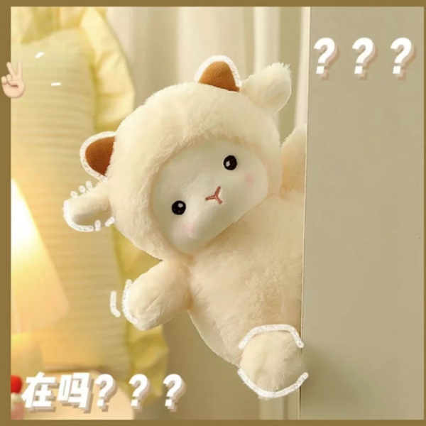 8-inch Pok é mon lamb plush toy,one colour only,Plush【Packaging without Words】_201895996_hd