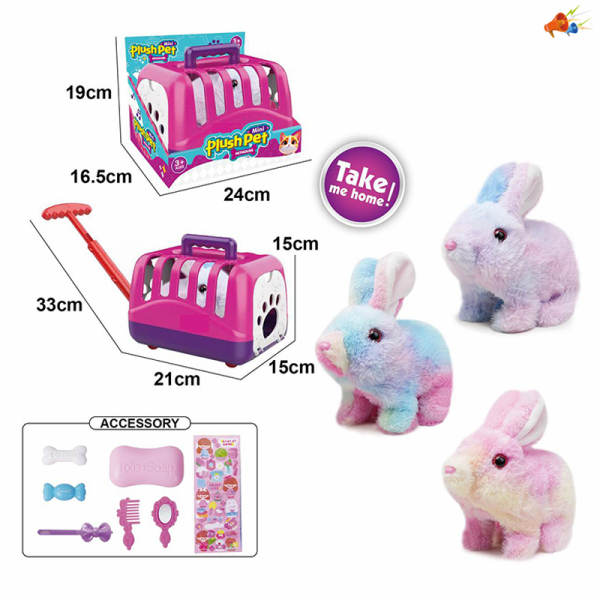 Plush colored walking rabbit+hand pulled animal cage+accessory set in 3 colors,Electric,Sound,IC without language,Plastic【English Packaging】_201931717_hd