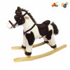 Electric wooden rocking horse with horse barking With battery Wooden horse 【English Packaging】_P02435912_8_m