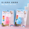 Infant Manual Nasal Aspirator,Mix color,Plastic【English Packaging】_201687145_1_m