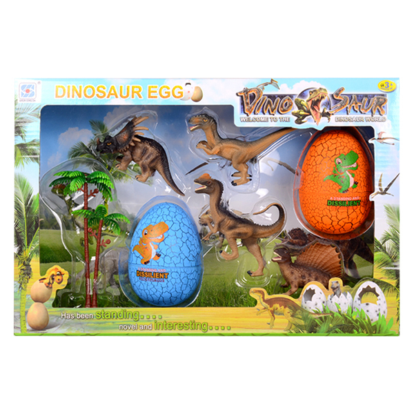 dinosaur set Plastic【English Packaging】_200259285_hd