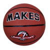 basketball  【Packaging without Words】_201150365