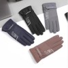 Waterproof Warm Gloves,Men,Uni size,split-finger gloves,100% polyester fiber【Packaging without Words】_P02712752_7_m