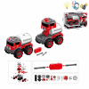 take-apart fire engine set With battery Lights Music Plastic【English Packaging】_200794661