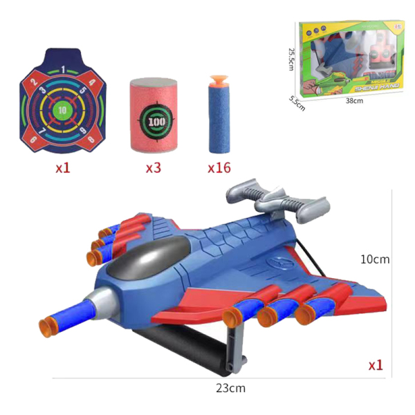 Самолет-пусковая установка с EVA-мишенью 3 + софтбол 16 + бумажные мишени,Мягкие пули,пластик【Упаковка на английском языке】_201191808_hd