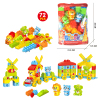 72pcs Block Set,Plastic【English Packaging】_201532921_1_m