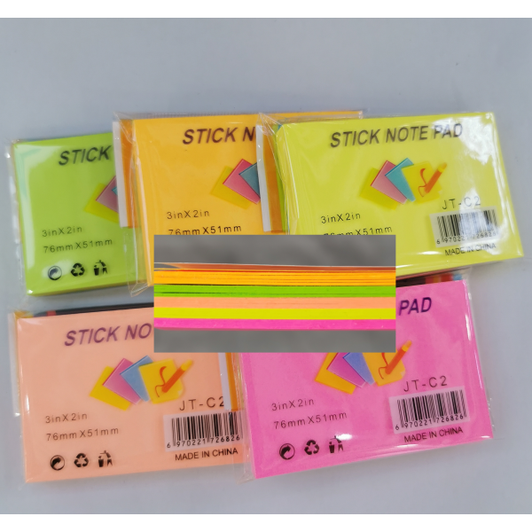 Multi-Layer Sticky Notes Mixed Colors [English Packaging