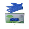 100PCS glove Plastic【English Packaging】_200066893