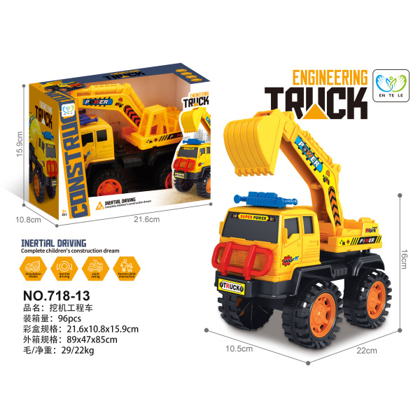 Engineering Excavator,Inertia,Non-transparent wheels,Plastic【English Packaging】_202040061_hd