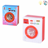 Washing machine Realistic Electric Lights Music IC without language Plastic【English Packaging】_200459357_1_m