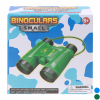 telescope Binocle Plastic【English Packaging】_200153458