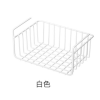 Bottom mounted storage basket small size [28 * 22 * 14cm],one colour only,Metal【Packaging without Words】_201899520