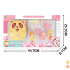 Baby Cleaner Panda Storage Box Set in 2 Colors,Non desk type,Plastic【English Packaging】_201878429_1_m