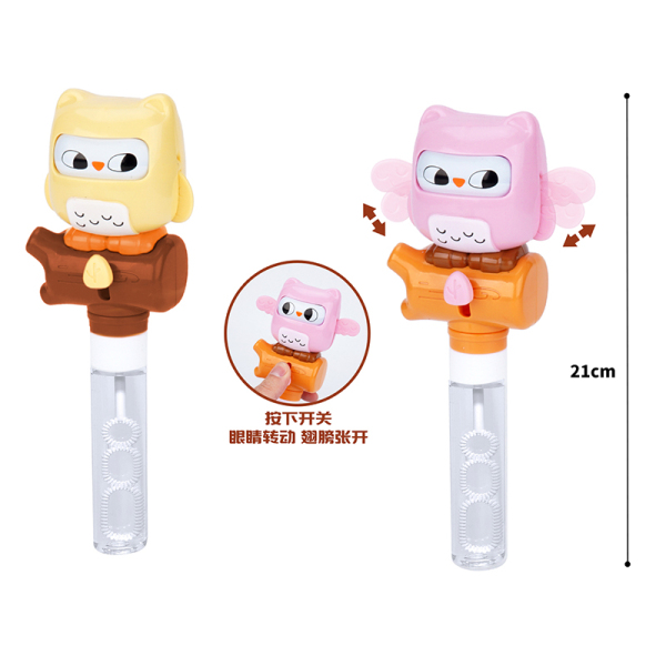 21cm Push To Change Face Wings Owl Bubble Wand 2 Colors