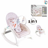 2-in-1 baby dining chair rocking chair Rocking chair Music 【English Packaging】_201283907