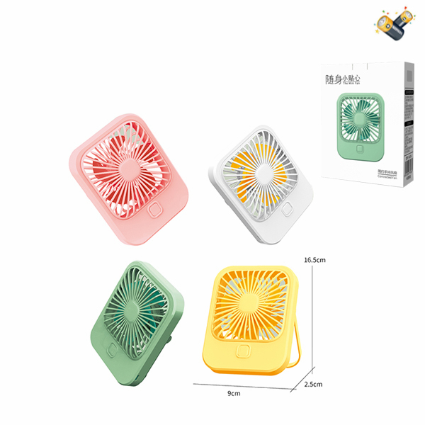 fan Electric With battery Plastic【Chinese Packaging】_200918850_hd