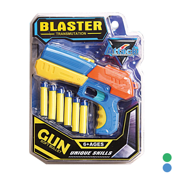 gun Soft bullet Pistol
 Solid color Plastic【English Packaging】_200592815_hd