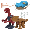 2(pcs)DIY Disassembly Dinosaur Set,Plastic【English Packaging】_201819844