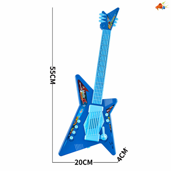 Electronic guitar