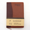 notebook paper【English Packaging】_P01984391_56_m