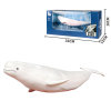 11" White Whale,Plastic【English Packaging】_P02290937_9_m