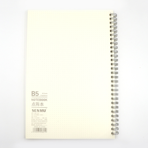 80g notebook