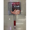 Total length 55cm chrome grill,Metal【English Packaging】_201015121_1_m