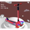 meter-high cart,Tricycle,other【Packaging without Words】_201192126