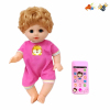 Boy doll with mobile phone 16 inches Sound IC without language With battery 【English Packaging】_201177728